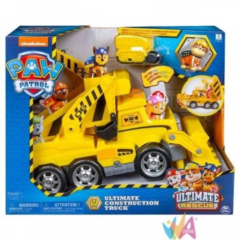 PAWPATROL RUBBLE MEGA...