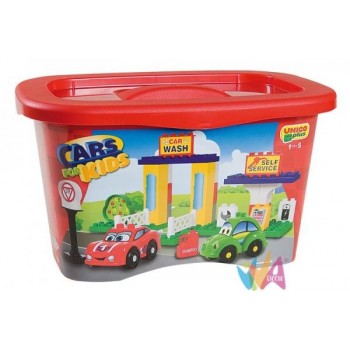 COFANETTO CARS FOR KIDS