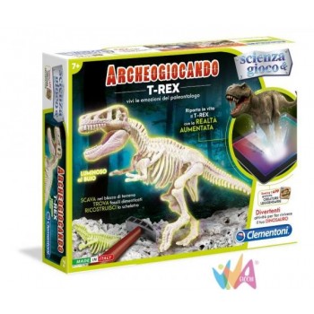 ARCHEOG- TREX GLOW IN THE...