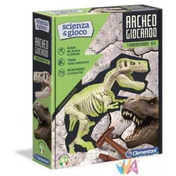 ARCHEOGIOCANDO T-REX