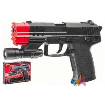 AIR SPORT GUN SLX 511